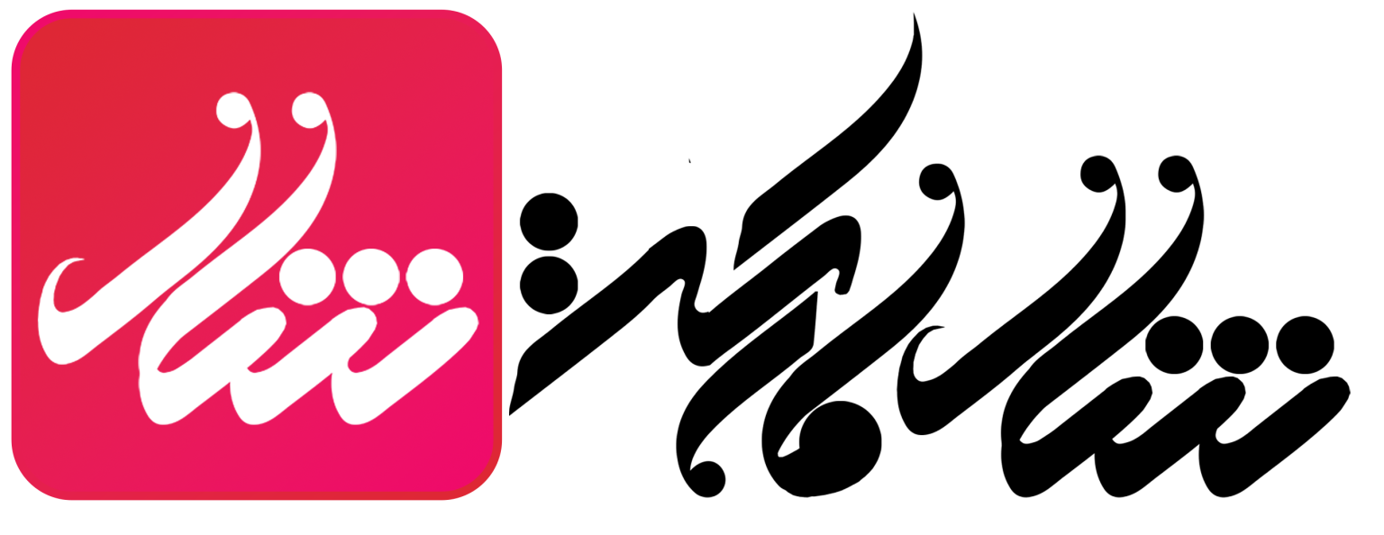 shalmarket logo
